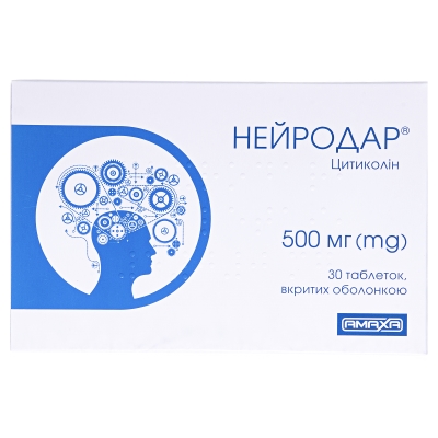 Нейродар табл. в/о 500мг №30